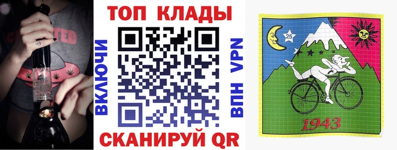 Кодеин Стародуб