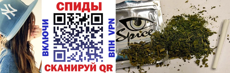 наркошоп Стародуб OMG как зайти Бутират Butirat