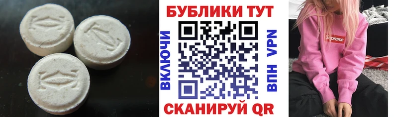 где можно купить   Стародуб  ЭКСТАЗИ Philipp Plein 