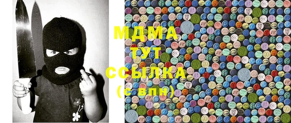 героин Покровск