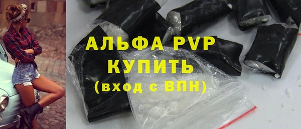 a pvp Покачи