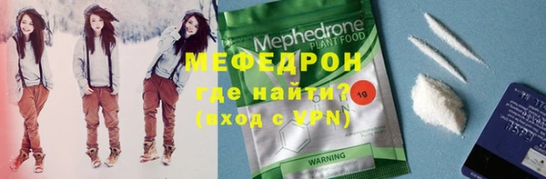 кокаин перу Покров