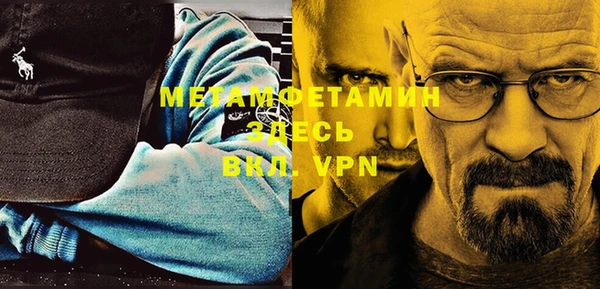 a pvp Покачи