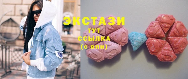 кокаин перу Покров
