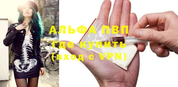 кокаин перу Покров