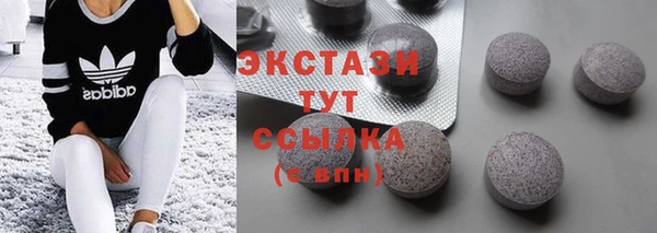 a pvp Покачи