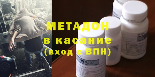 кокаин перу Покров