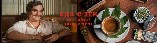кокаин перу Покров