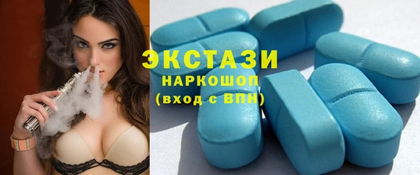 a pvp Покачи