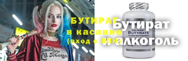 a pvp Покачи