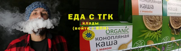 кокаин перу Покров