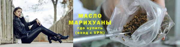 героин Покровск