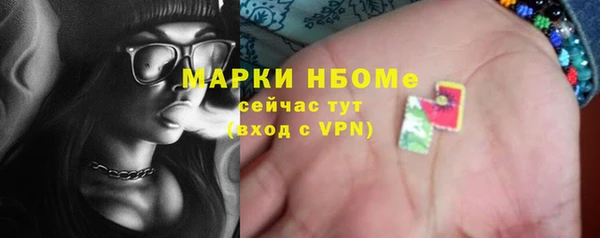 a pvp Покачи