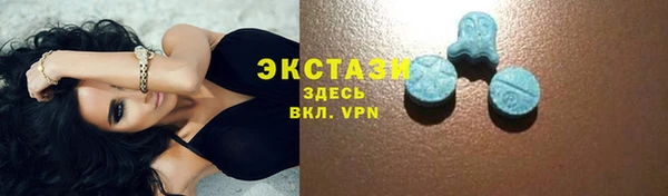a pvp Покачи