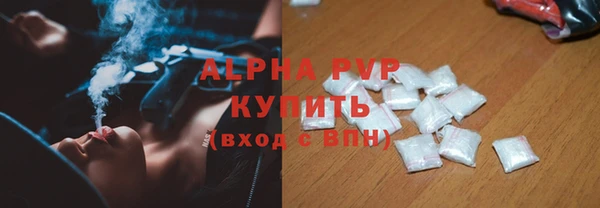 кокаин перу Покров