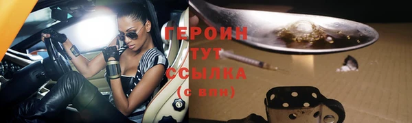 кокаин перу Покров
