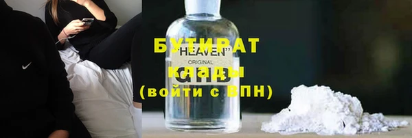 кокаин перу Покров