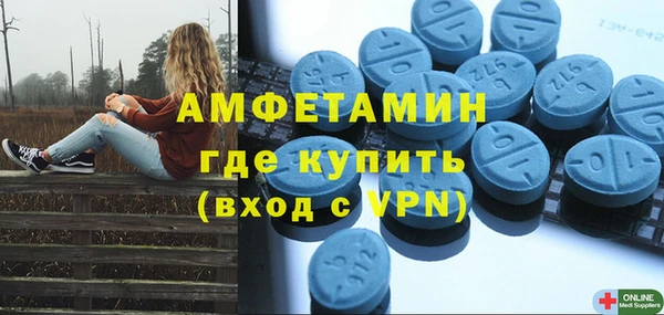 a pvp Покачи