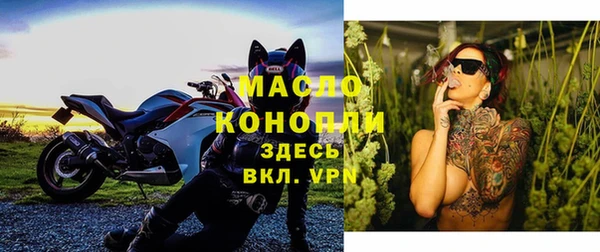a pvp Покачи