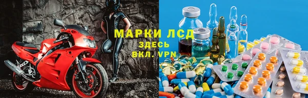 кокаин перу Покров