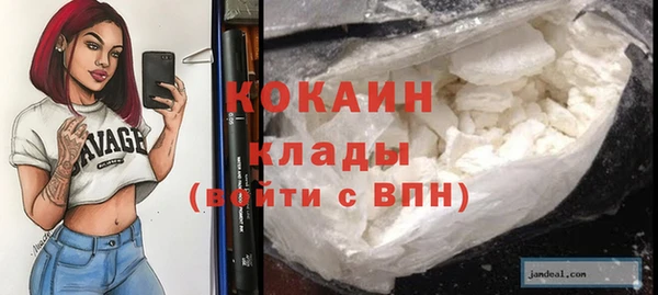 a pvp Покачи