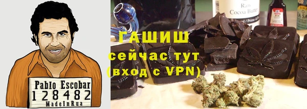 a pvp Покачи