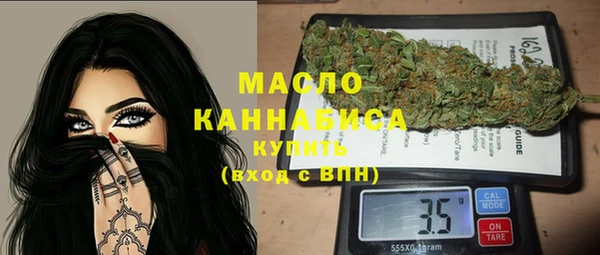 кокаин перу Покров