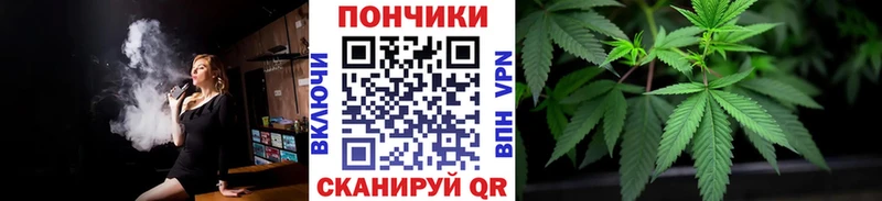 МАРИХУАНА THC 21%  Стародуб 